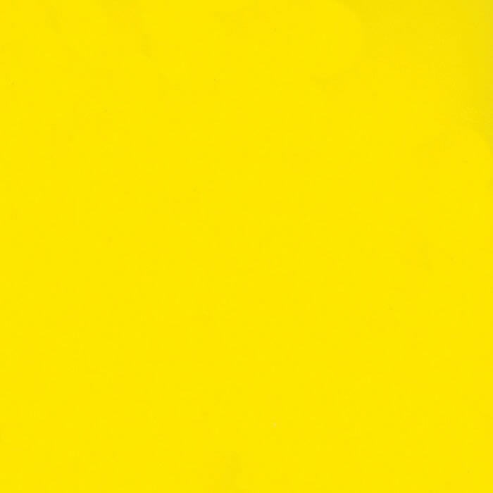 ISL9176 YELLOW (ISLANDER)